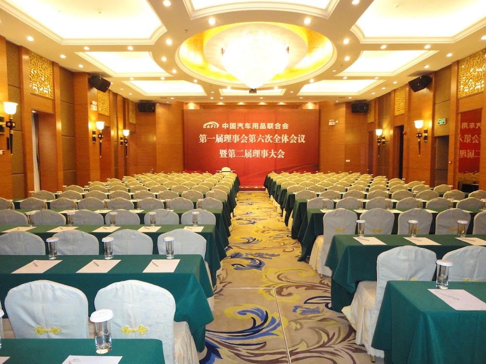 Guangdong Geological Landscape Hotel Guangzhou Buitenkant foto
